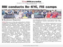 Image Nagpur RO 1